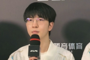 Elk：我们输的很多局都是前期优势后期送掉 中后期终结能力要加强