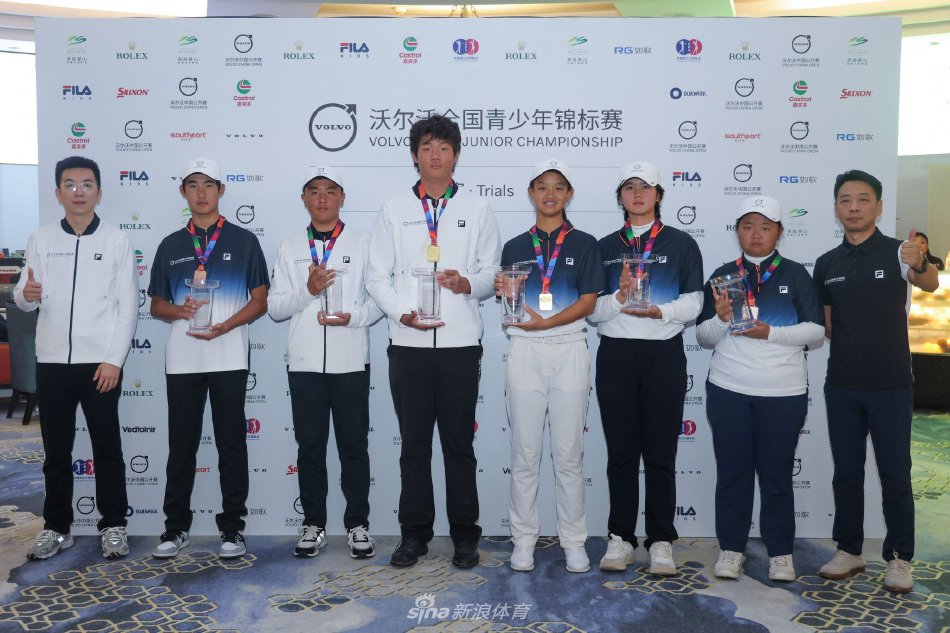 //tiyu.yuehongxing.com/file/pic/6fa6-7efa52944fadfb03bdfb623343645cc0.jpg