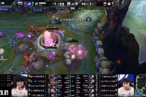 太阳升起！媒体人：20级上路对比赛影响好大 Bin哥等到自己的版本