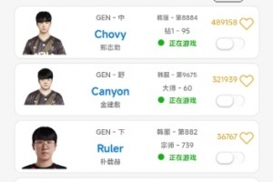 回头是岸最终章！“斗魂冠军”GEN全员上号打韩服RANK
