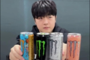 GEN分享Canyon盲猜饮料排序挑战：我们敷