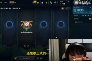 Breathe：很多选手常年戴耳机有耳鸣，白噪音挺影响他们状态