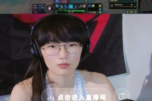 西卡吐槽：突然刷到个女faker在穿黑丝擦边，差点中午饭吐出来了
