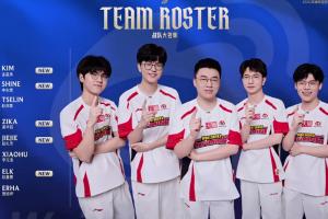 开门红！让一追二击败iG！WBG新阵容磨合完毕了？