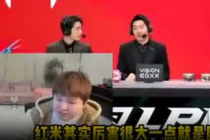 朱开PULS？Zoom和Doinb在S13评价过红米：他厉害的点不是BP 而是调节气氛