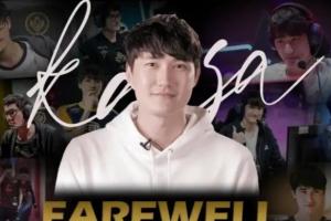 再见咖哥！Karsa社媒发文宣布退役：选手退役，但故事还会继续下去！