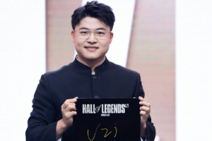 私下解决？昊恺威胁UZI后 UZI于9点12分登上微博 但未进行任何回应！