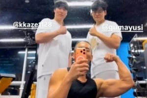 今日开练！健身教练分享与Zeka、Gumayusi健身房合照