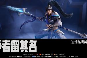 GEN蓝色方！明日首发名单出炉：Chovy挑战Creme JKL对阵Ruler