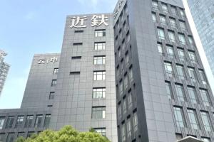 上海普陀官方发文：电竞产业园计划3月开园，将作为iG主场