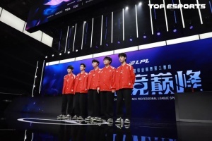 全神班的施舍？FPX不敌BLG战绩1胜12负 最后一场比赛将对阵TES