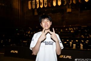 历史第一人！Gala连续两个系列赛拿到五杀 成为首个达成此成就的选手