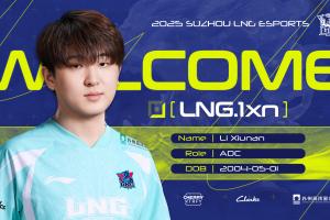 LNG官方：ADC选手1xn正式加盟！全新的赛季与我们同心协力