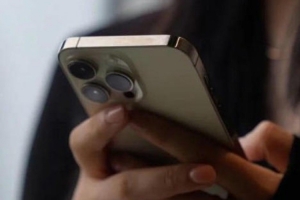 国家安全部披露：某初中生沉迷网络 计划模仿游戏成年后轰炸学校