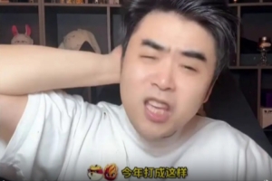 朱开谈Scout：退役吧，没有为自己证明的机会了，工资高明年谁要