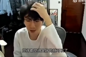 宝蓝：很多教练想证明比选手更懂游戏，想证明自己的威严