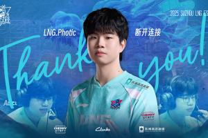 LNG官方：Photic正式离队成为自由人