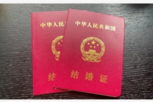 957官宣结婚喜讯：给互联网的家人们交代一下 我结婚啦