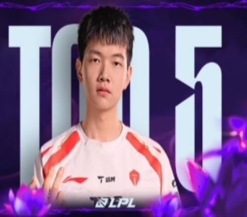 LPL败者组决赛TESvsALTOP5:Creme果断进场,锁链爆破