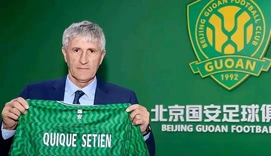 国安22战平津门虎，塞蒂恩和永远争第