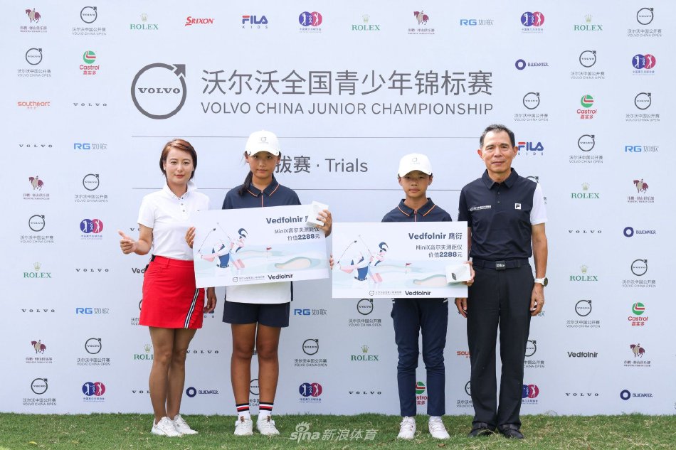 //tiyu.yuehongxing.com/file/pic/a104-a181302bacc8486d8fb0dd3e4e04543b.jpg
