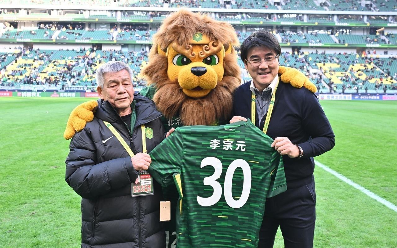 国安迎来强援！签约前拜仁高层，接替李明，老总用外援，中超罕见