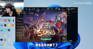 瓦Knight直播谈生病：当时医生跟我说我可能会死！病危通知书的都下了