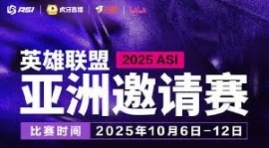国际赛打不过LCK邀请赛也打不过！LPL