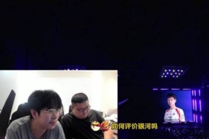 Wayward：银河还没被禁赛但差不多了，如果是真的感觉RNG会起诉他