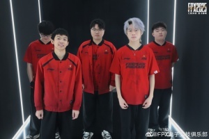 只能赢全神班的队伍是什么队伍？FPX在第三赛段首轮仅赢下iG