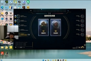 Letme：BLG纪律性从来没改过，纪律性非常差总是莫名其妙送一波