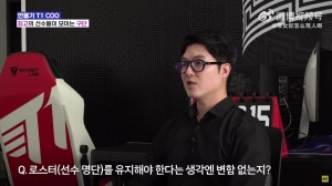 T1 COO：T1品牌经营得当，整体明星效应扩散，其他选手周边销量可以超越Faker