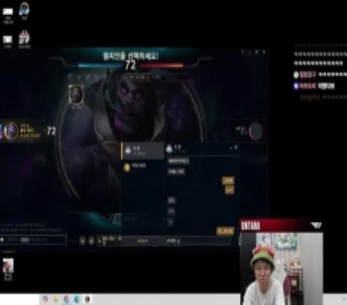 AL想选Untara想问Tarzan蒙多Tarzan看直播回复：蒙多1v1上吧！