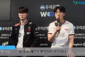 Faker：第二名还是第三名并不重要 大多时候我们都是从低组晋级的