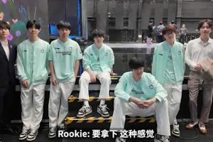 今年和BLG过不去了！第二阶段被双杀 双C都认为还能击败对手