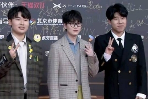 IG发布微博之夜VLOG：非常开心能够参与活动这次的妆造打几分