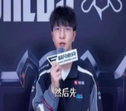 Elk：之后所有的比赛都会好好打，爬也要爬到上海，会调整好心态