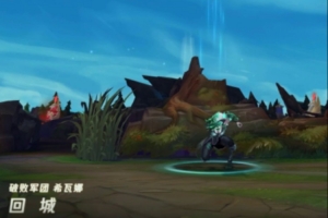 破败军团希瓦娜视觉更新展示：王刃所向，破败军团所往