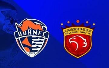 7场26球，海港在中超踢海牛场均能打进3.7球