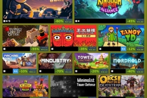 Steam2026塔防游戏节宣传片公开活动将持续至3月17日凌晨1点