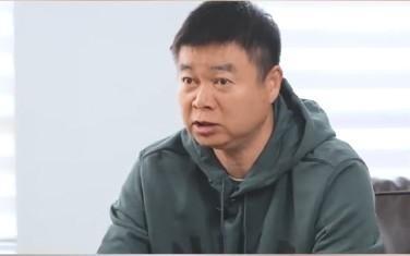 于根伟：如果主场输亚泰，可能又要被说