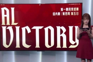 Cryin：ON太想打出一击致命操作，有时候不做事可能比做事更好