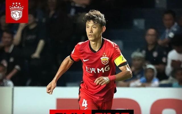 海港亚冠跨赛季9场不胜，最后4场想突