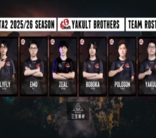 YB官宣新赞助商：将于今日启程，正式开启新赛季线下赛之旅