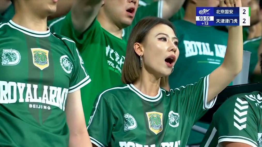 铁面无私！北京国安勇当保级判官：先送