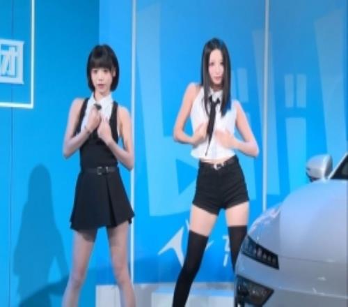 B站观赛吃这么好场间将会有B站UP小姐姐登场进行双人舞