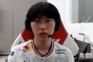 Doran：夺冠后感受到人气提升，Peyz是未来值得期待的队友