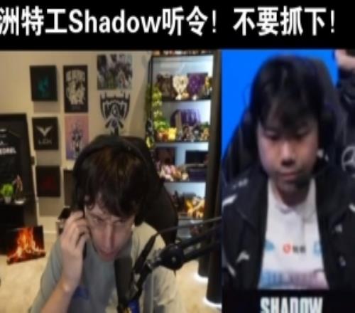 抽象！欧刚尝试唤醒shad0w意大利基因：特工听令！不要抓下！