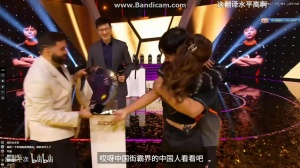 小孩EWC夺冠后深情表白妻子：你永远是我的幸运星 在现场看着我比赛