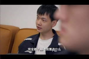 经纪人谈Creme怒怼Homme：小奶油没毛病后台肯定还有更爆的没放